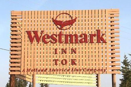 Westmark Inn Tok Exterior photo